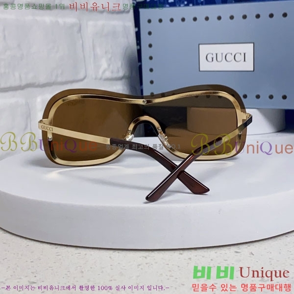 ���� ���۶� G86716-2