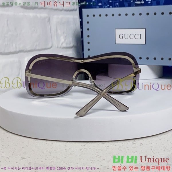 ���� ���۶� G86716-3