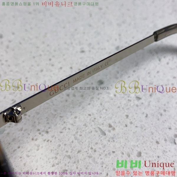 ���� ���۶� G86716-3