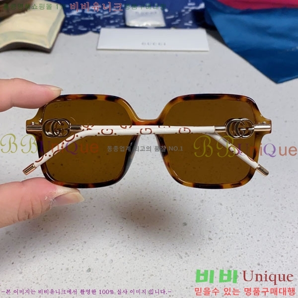 ���� ���۶� G86715-2