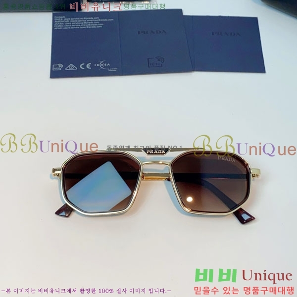 ����� ���۶� P68837-4