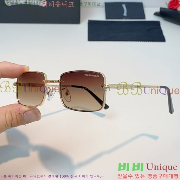 ũ������ ���۶� C927017-3