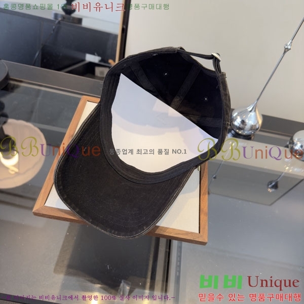 ũ������ ���� CH922316-2