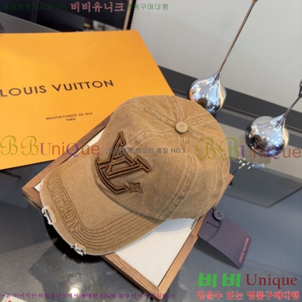 ���̺��� ���� LV50155-2