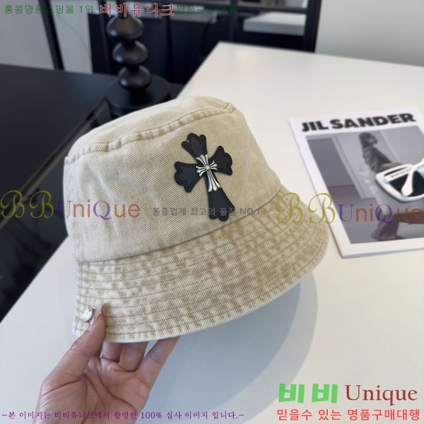 ũ������ ���� CH922315-3