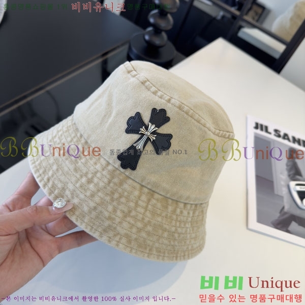 ũ������ ���� CH922315-3