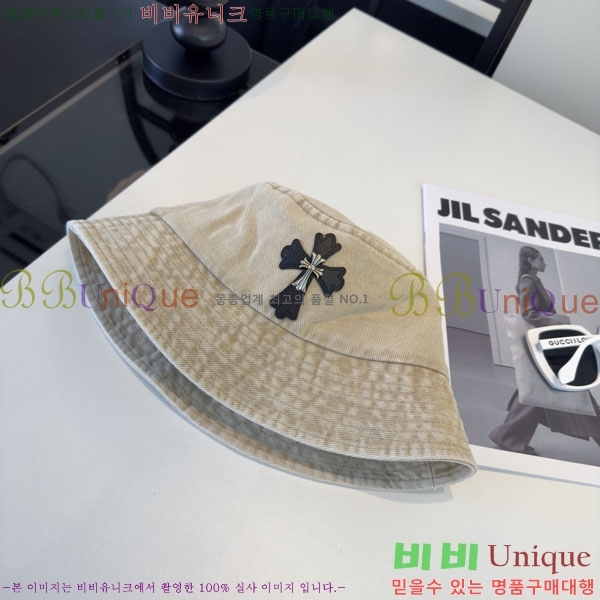 ũ������ ���� CH922315-3