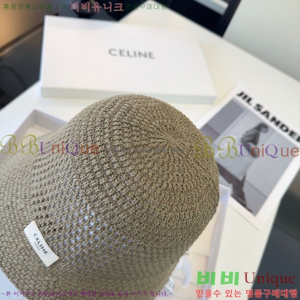 ������ ���� YTG263194-1