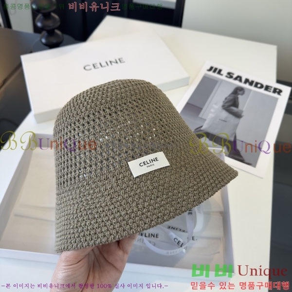 ������ ���� YTG263194-1