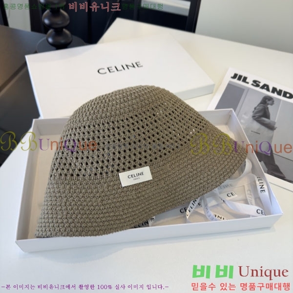 ������ ���� YTG263194-1