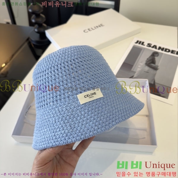 ������ ���� YTG263194-3