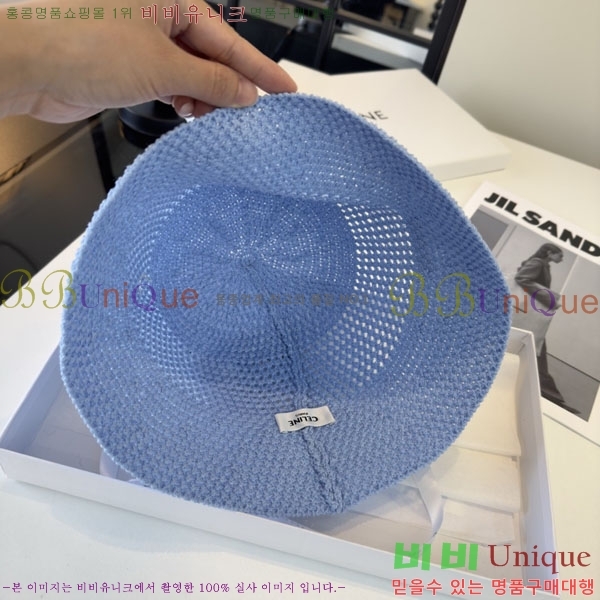 ������ ���� YTG263194-3