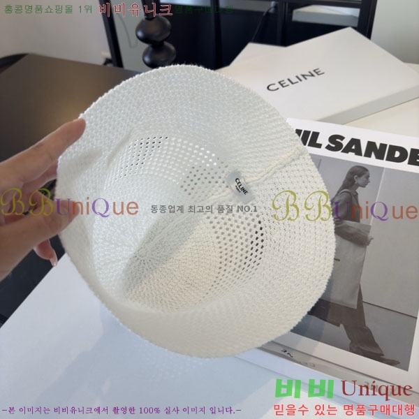 ������ ���� YTG263194-4