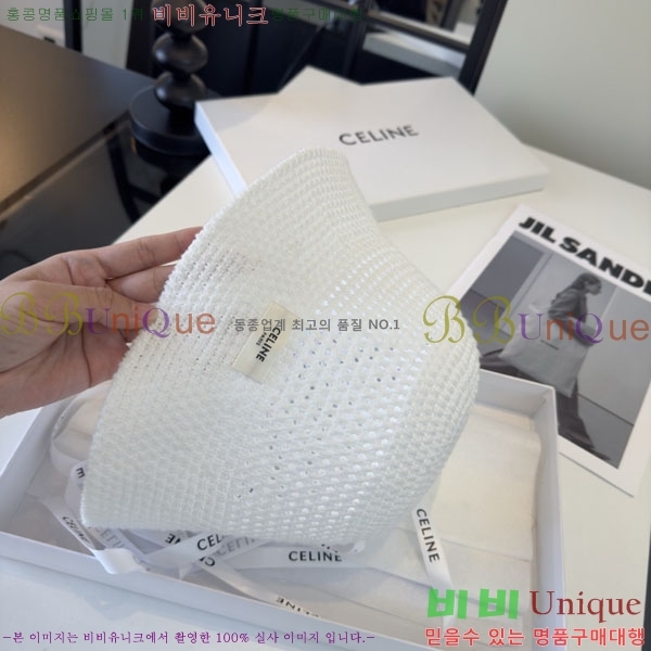 ������ ���� YTG263194-4