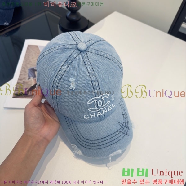 ��* ���� CH2520924-2