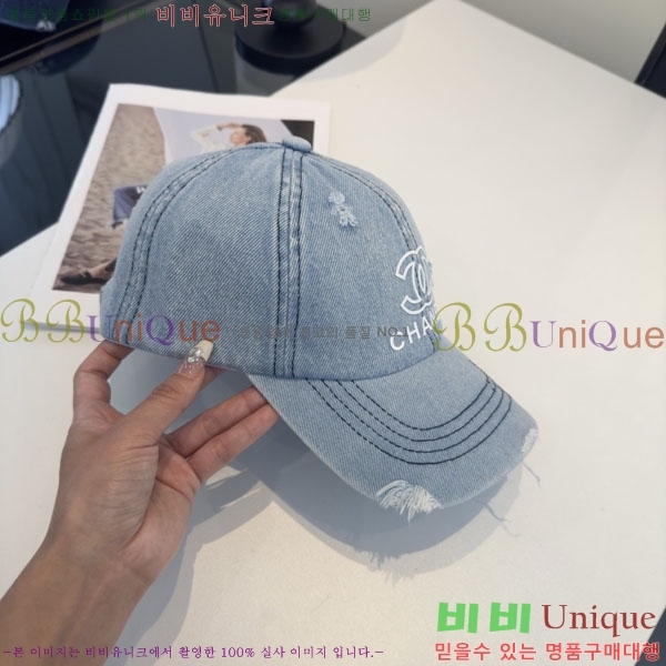 ��* ���� CH2520924-2