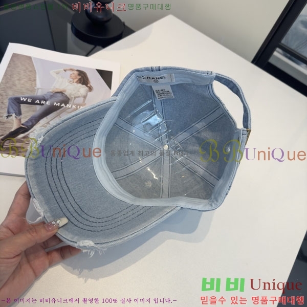 ��* ���� CH2520924-2