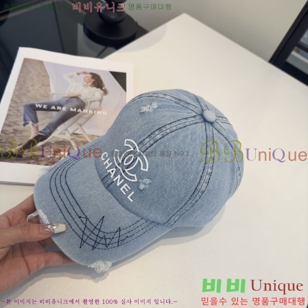 ��* ���� CH2520924-2