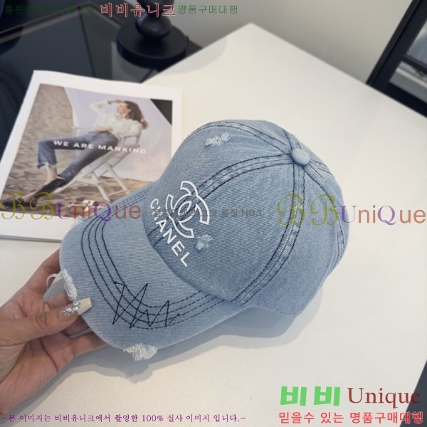 ��* ���� CH2520924-2