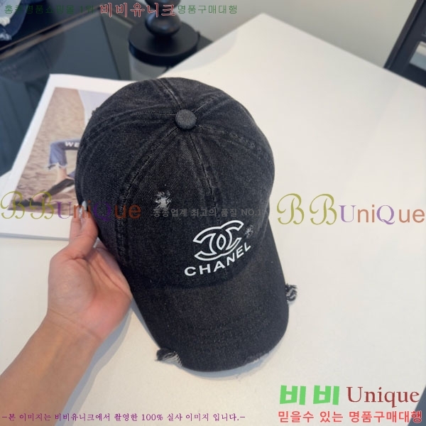 ��* ���� CH2520924-3