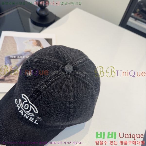 ��* ���� CH2520924-3