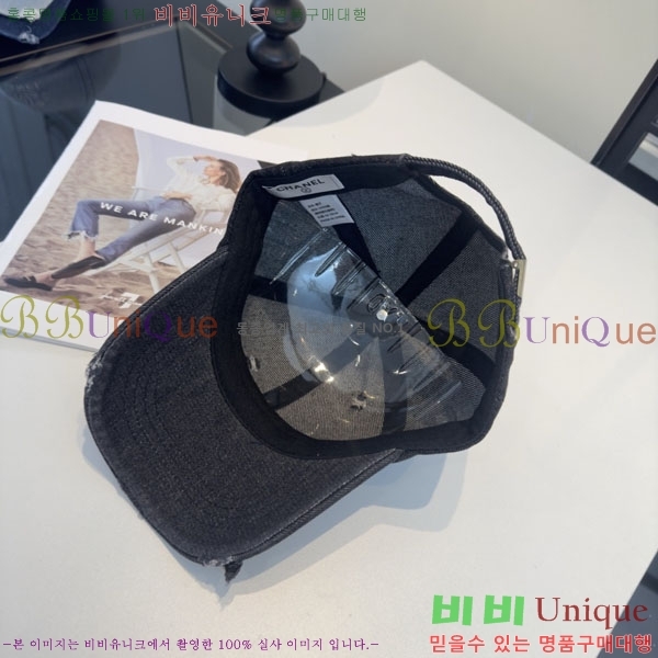 ��* ���� CH2520924-3