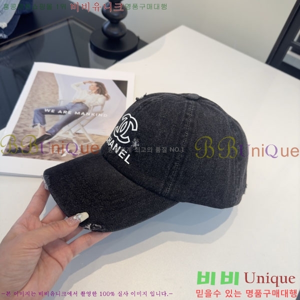 ��* ���� CH2520924-3