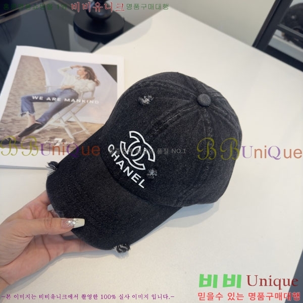 ��* ���� CH2520924-3