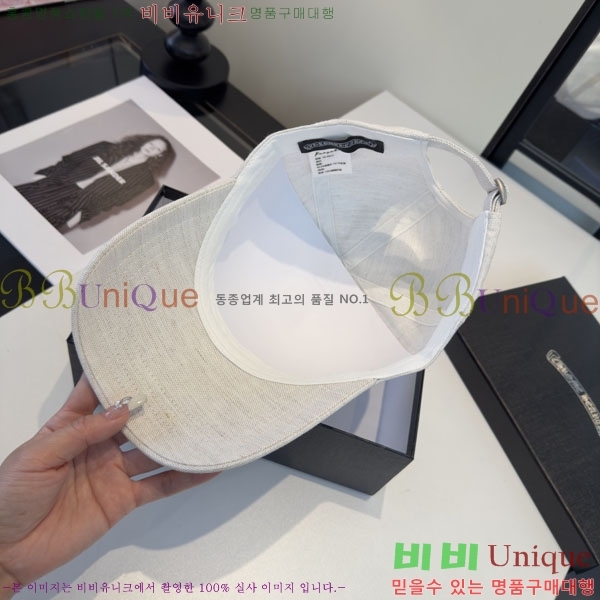 ũ������ ���� CH922326-1