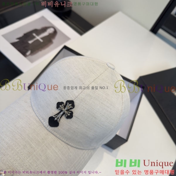 ũ������ ���� CH922326-1