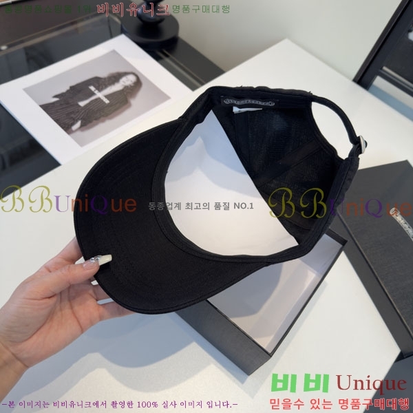 ũ������ ���� CH922326-4