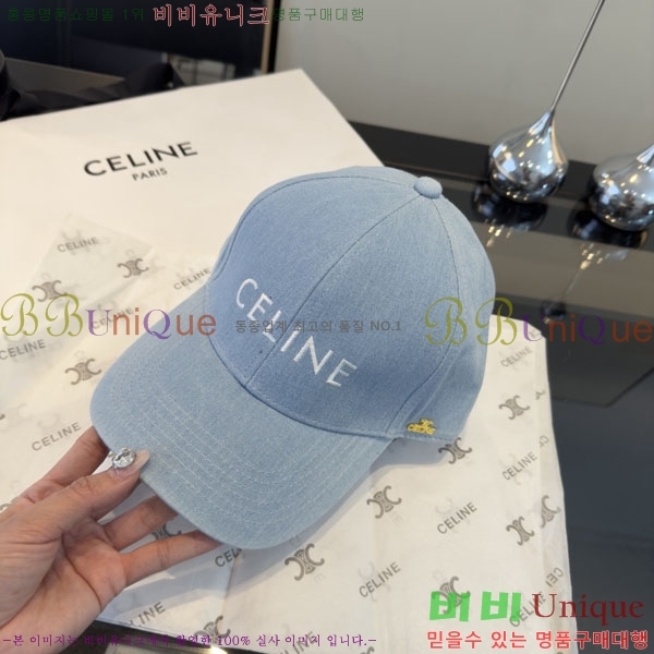 ������ ���� YTG26322-1