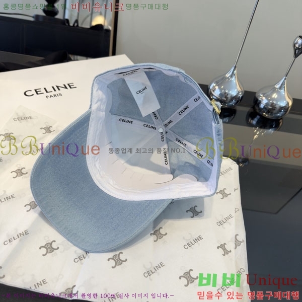 ������ ���� YTG26322-1