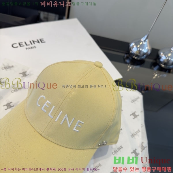 ������ ���� YTG26322-2