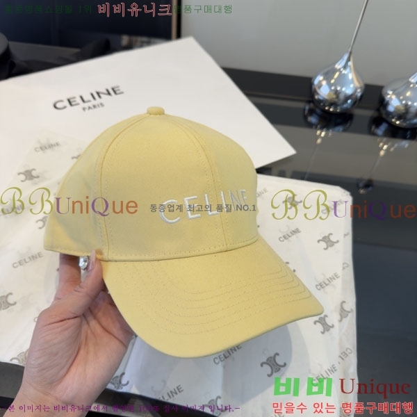 ������ ���� YTG26322-2