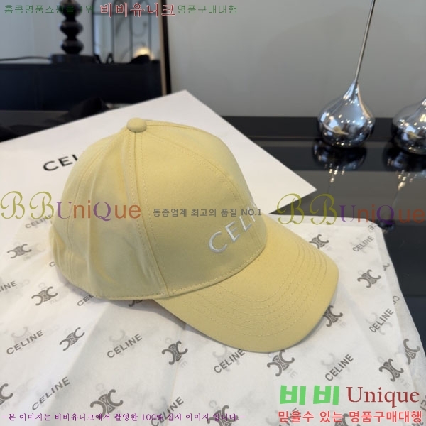 ������ ���� YTG26322-2