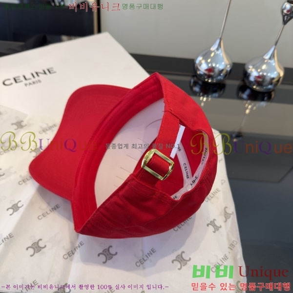 ������ ���� YTG26322-3