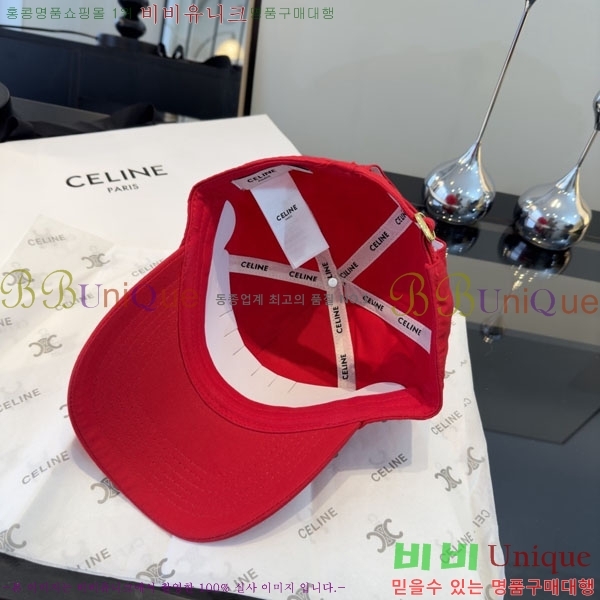 ������ ���� YTG26322-3