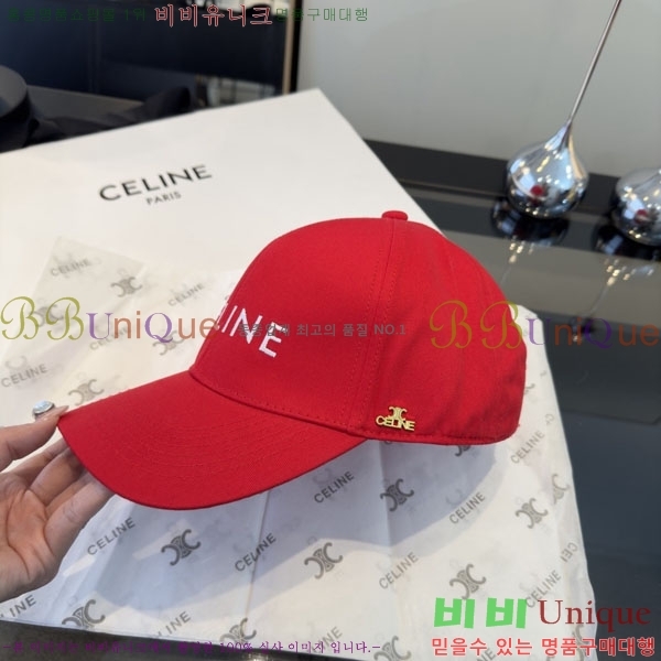 ������ ���� YTG26322-3