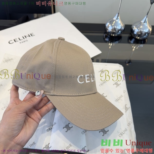 ������ ���� YTG26322-4