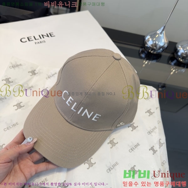 ������ ���� YTG26322-4