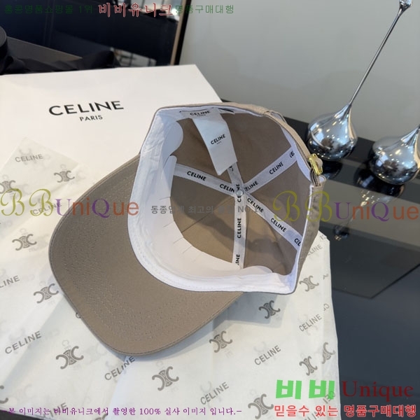 ������ ���� YTG26322-4