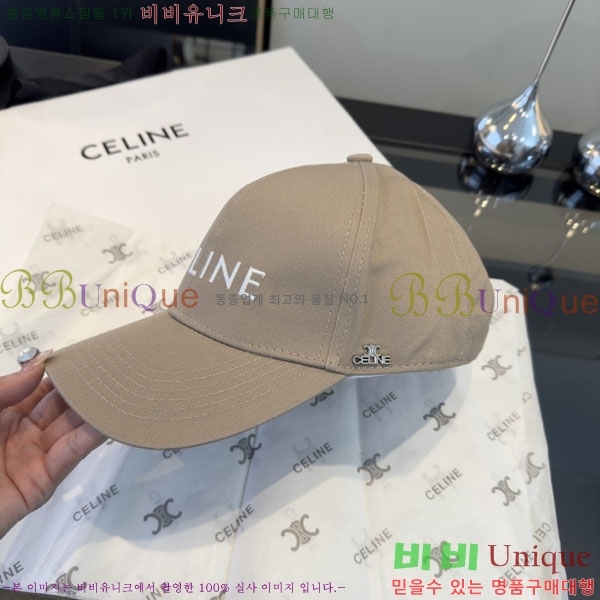 ������ ���� YTG26322-4