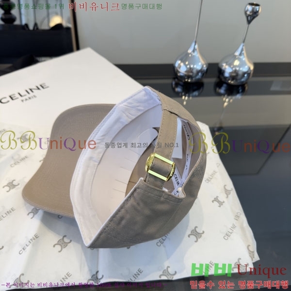 ������ ���� YTG26322-4