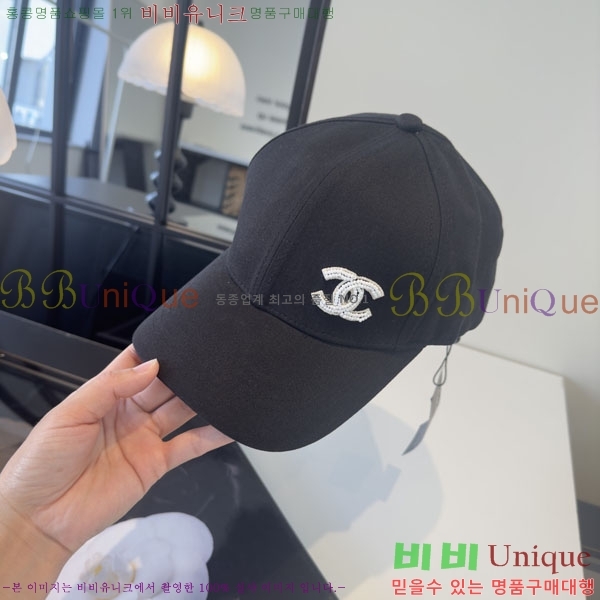 ��* ���� CH2520923-3