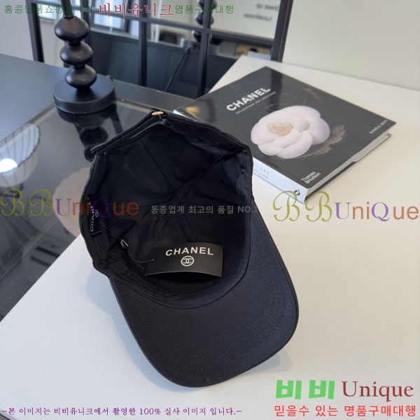 ��* ���� CH2520923-3