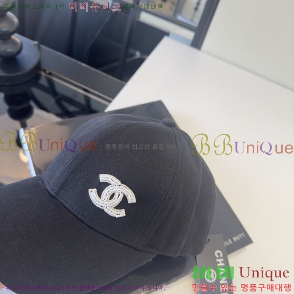 ��* ���� CH2520923-3