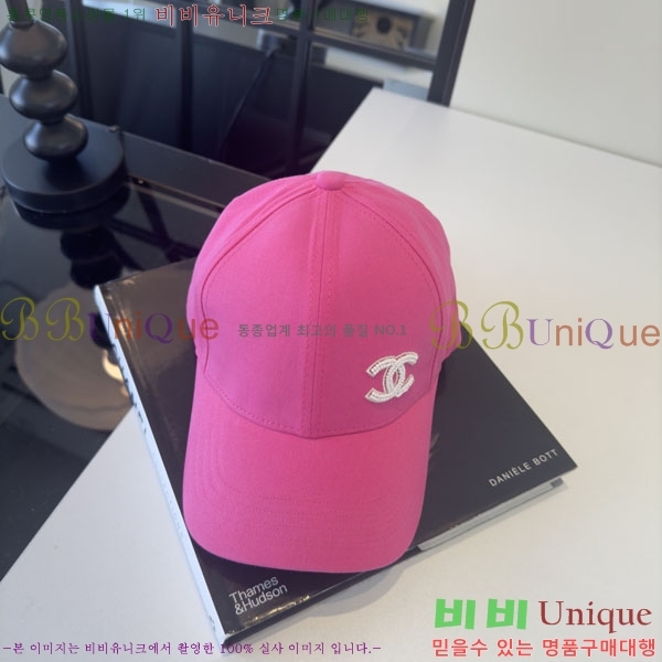 ��* ���� CH2520923-1