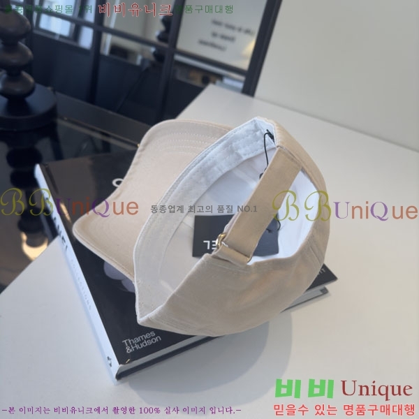 ��* ���� CH2520923-2