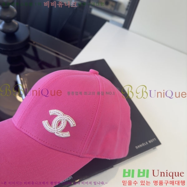 ��* ���� CH2520923-1